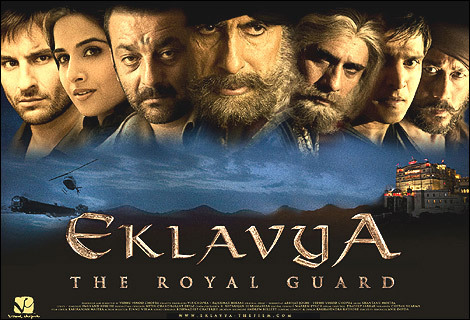 Eklavya: The Royal Guard