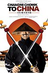 Chandni Chowk to China one-sheet